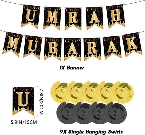 لافتة حفلات ديكورات عمرة مبارك - لافتة مبارك ذهبية سوداء ودوامات معلقة، لوازم ديكور مهرجان الحج مبارك الإسلامي in Kuwait