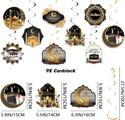 لافتة حفلات ديكورات عمرة مبارك - لافتة مبارك ذهبية سوداء ودوامات معلقة، لوازم ديكور مهرجان الحج مبارك الإسلامي in Kuwait