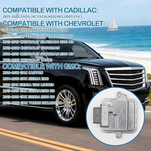 Trailer Brake Control Module TBCM Compatible with Cadillac Escalade Chevrolet Silverado Suburban Tahoe GMC Canyon Sierra Yukon 23337305 23114650 23104453 in Saudi Arabia