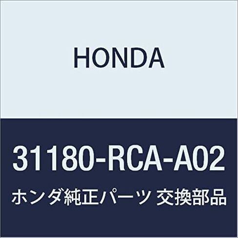 بكرة الموتر الأصلية هوندا 31180-RCA-A02 in Kuwait