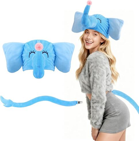 3 Pcs Read Book Day Elephant Costume Accessories for Kids 3D Blue Hats and Tail with Pink Pom Books Character Costume for World Book Day Party Dress up in Saudi Arabia