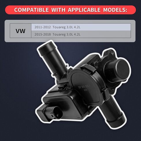 صمام التحكم في سخان مبرد HVAC 7PP819810A متوافق مع بورش كايين ماكان مناسب لشركة فولكس فاجن طوارق 95857281000 in Kuwait