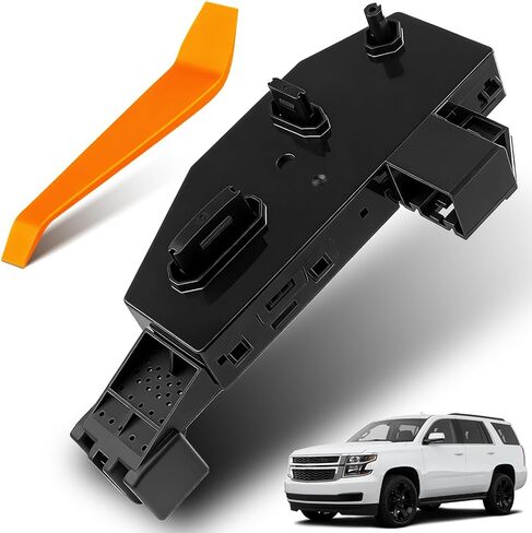 Driver Side Power Seat Adjust Control Switch Fit for Cadillac Escalade ELR ATS (2014-2020), Chevrolet Corvette Tahoe Silverado GMC Sierra 1500/2500/3500 HD Yukon (2015-2019), Replace 23247095 in Saudi Arabia