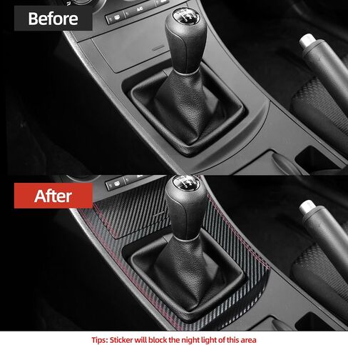 وحدة تحكم مركزية BETTERHUMZ لسيارة Mazda 3 Axela 2010 2011 2012 2013 Mazdaspeed 3 لسيارة Alcantara المصنوعة من جلد الكربون ولوحة ناقل الحركة ولوحة الكسوة والإكسسوارات الداخلية للديكور (النمط A، جلد الكربون) in Kuwait
