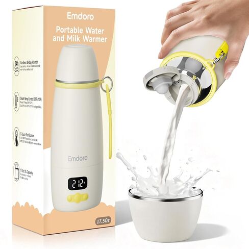 Portable Bottle Warmer for Travel, 212℉ Boil & 149℉ Pasteurization, 17.5oz Milk Warmer for Baby with Temp Control, 16000mAh Bottle Warmer On The Go, Portable Milk and Water Warmer in Kuwait