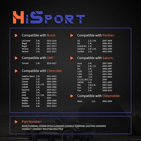 مضخة زيت المحرك HiSport M349 متوافقة مع بويك شيفروليه بونتياك زحل 2.0L 2.2L 2.4L 2000-2017 DOHC استبدال OP314 TCS46041 JV5068 12582069 12584621 in Kuwait