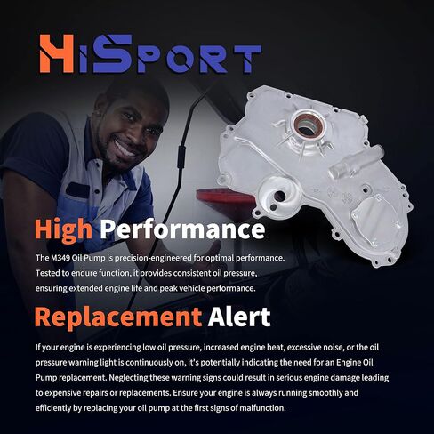 مضخة زيت المحرك HiSport M349 متوافقة مع بويك شيفروليه بونتياك زحل 2.0L 2.2L 2.4L 2000-2017 DOHC استبدال OP314 TCS46041 JV5068 12582069 12584621 in Kuwait