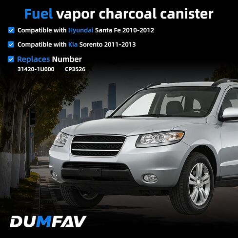 علبة بخار 31420-1U000 متوافقة مع Hyundai Santa Fe 2010-2012، Kia Sorento 2011-2013، استبدال علبة الفحم EVAP، استبدال #CP3526 in Kuwait