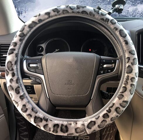 غطاء عجلة قيادة السيارة من ZHOL Fuzzy، غطاء عجلة قيادة السيارة من الفرو مناسب عالميًا، واقي عجلة السيارة منفوش دافئ على شكل نمر، ملحقات السيارة، غطاء عجلة القيادة بطبعة الفهد للرجال والنساء (بني) in Kuwait