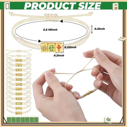 Unittype 12 قطعة Mahjong Party Favors سوار Lucky Mahjong سوار المجوهرات الصينية المنسوجة قابل للتعديل 12 نمط سبيكة المينا سحر الخرز للنساء رجل Mah Jong Lovers Party Favor Gifts in Saudi Arabia