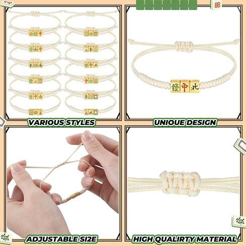 Unittype 12 قطعة Mahjong Party Favors سوار Lucky Mahjong سوار المجوهرات الصينية المنسوجة قابل للتعديل 12 نمط سبيكة المينا سحر الخرز للنساء رجل Mah Jong Lovers Party Favor Gifts in Saudi Arabia
