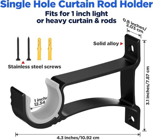 20-Pack Heavy Duty Black Curtain Rod Brackets – Aluminum Alloy & PVC Wall Mount Hooks for 1" to 1.2" Drape Rods – Rust-Proof, Sturdy Support for Indoor/Outdoor Use in Saudi Arabia