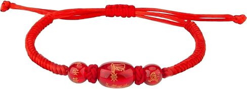 Year of the Horse Bracelet, Chinese New Year 2026 Red String Bracelet, Adjustable Chinese Zodiac Animal Lucky Red Horse Bracelet, Protection Lunar New Year Bracelets For Women Men in Saudi Arabia