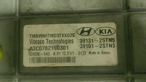 Engine ECM Control Module Fits 21-22 Compatible with Hyundai Santa FE 39101-2STN5 391012STN5 in Kuwait