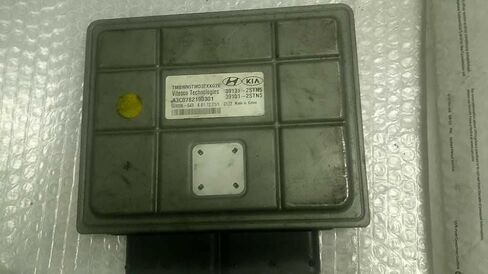 Engine ECM Control Module Fits 21-22 Compatible with Hyundai Santa FE 39101-2STN5 391012STN5 in Kuwait