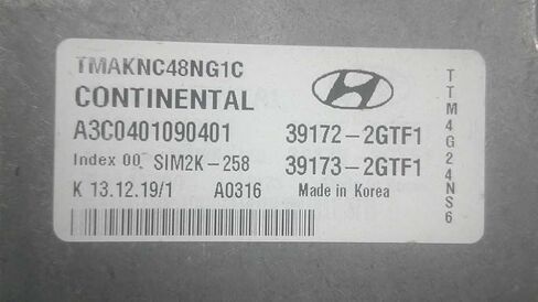 Engine ECM Control Module 2.4L AWD 2020 Compatible with Hyundai Santa FE 39173-2GTF1 391732GTF1 in Kuwait