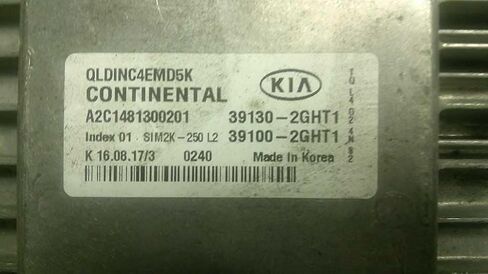 وحدة التحكم في المحرك ECM 2.4L AWD تناسب 17-19 سبورتاج 39100-2GHT1 391002GHT1 in Kuwait