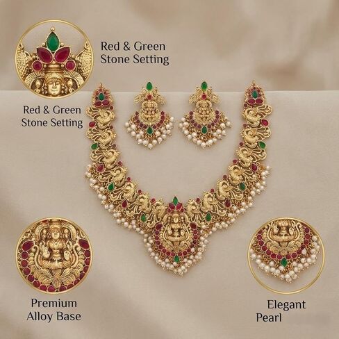 Temple Jewelry Necklace Set for Women – Gold Plated Goddess Lakshmi Design Statement Necklace with Matching Earrings, Green & Red Stones, Traditional Indian Bridal Wedding Jewelry in Saudi Arabia