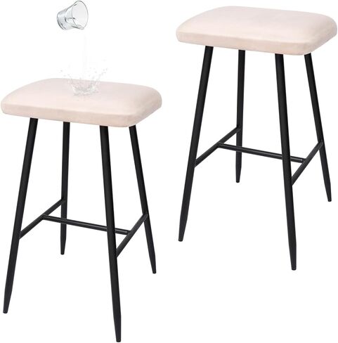 NICEEC Black Bar Stool Covers Rectangle Spandex Stretch Vanity Barstool Seat Covers Water Repellent Saddle Seat Covers for Counter Height Washable Bar Stool Cover Set of 4 for Kitchen Dining Room in Saudi Arabia