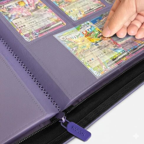 حافظة بطاقات تحتوي على 9 جيوب، 540 بطاقة تجارية، مجموعة ألعاب، مجلد كتب مع أكمام جانبية in Kuwait