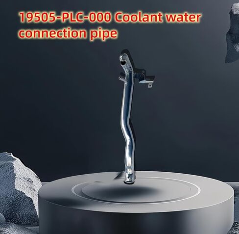 أنابيب تبريد المياه لخط الأنابيب، مناسبة لسيارة Honda Civic Vii 2001-2005. Fr-v 2004-2009 وستريم 2000-2006 بنزين. استبدال OE #:19505-PLC-000 19505PLC000 in Kuwait