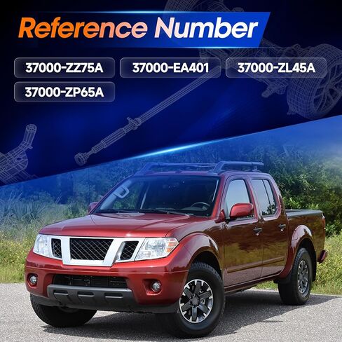 عمود الدفع الخلفي دعامة عمود الإدارة مناسب لنيسان فرونتير 2005-2019 L4 2.5L DOHC, OE 37000-ZZ75A, 37000-EA401 in Kuwait