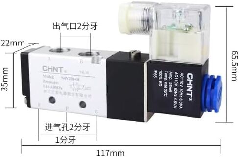 1 قطعة جديد CHNT صمام الكهرومغناطيسي 4V210-08 وحدة تحكم صمام الهواء 0.15-08MPa AC110V in Saudi Arabia