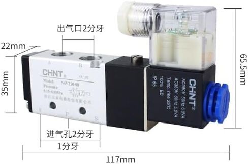1 قطعة جديد CHNT صمام الكهرومغناطيسي 4V210-08 وحدة تحكم صمام الهواء 0.15-08MPa AC110V in Saudi Arabia