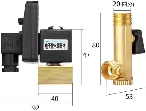 LKS-02F AC220V | 1PC New CHNT Drain Valve LKS-02F Dynamic Electronic Drain Valve AC220V Air Compressor Solenoid Valve/Time Timer Water Valve Time Control Switch 4-point (split) in Saudi Arabia