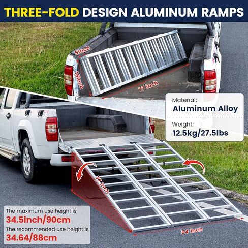 منحدر تحميل ألومنيوم ثلاثي الطي فائق العرض مقاس 77 بوصة × 54 بوصة - منحدرات شديدة التحمل بسعة 1800 رطل للشاحنات والمقطورات، تناسب ATV وUTV وجزازة العشب والجرار، مع سطح غير قابل للانزلاق وأشرطة أمان in Kuwait
