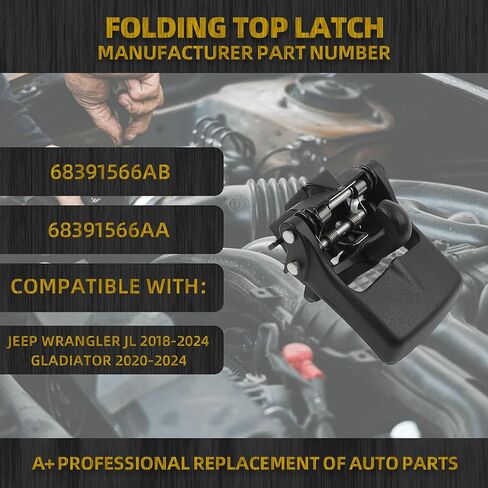 مزلاج علوي قابل للطي من Dasbecan متوافق مع Jeep Wrangler JL 2018-2024 Gladiator 2020-2024 OE# 68391566AB 68391566AA استبدال مفتاح إزالة السقف الصلب in Saudi Arabia