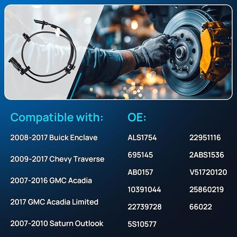 مستشعر سرعة العجلات الخلفية ABS يسار يمين بديل لـ 2009-2017 Chevy Traverse، 2007-2017 GMC Acadia، 2008-2017 Buick Enclave، 2007-2010 Saturn Outlook، مستشعرات ABS من جانب السائق أو الركاب، ALS1754 in Saudi Arabia