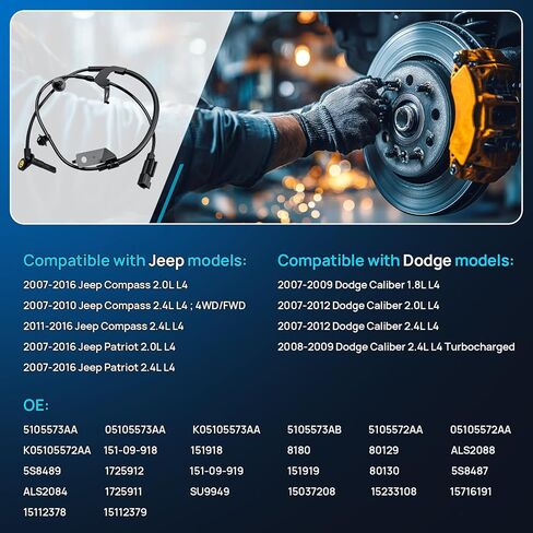 مستشعر سرعة عجلة ABS أمامي يسار يمين يناسب 2007-2016 Jeep Patriot Compass 2.0 2.4، 2007-2012 Dodge Caliber، 2008 2009 2010 2011 2012 2013 2014 2015 2016، السائق/الراكب، 5105573AB 5105572AA in Saudi Arabia