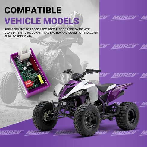 Adjustable 4 Pin DC CDI Box with DIP Switch Rev Limiter (4000-12000 RPM), Racing Ignition Unit for TaoTao Kazuma SunL Roketa Baja 50cc 70cc 90cc 110cc 125cc ATV Dirt Bike Scooter Go Kart in Saudi Arabia