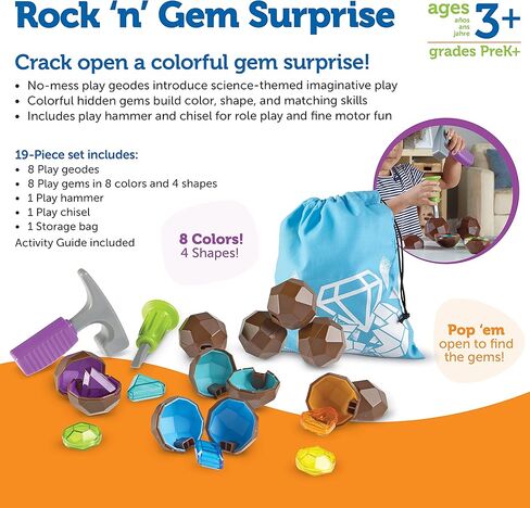 Learning Resources Rock 'n Gem Surprise, Sorting, Matching & Counting Skills Activity Set, Early STEM, 19 Pieces, Ages 3+ in Kuwait