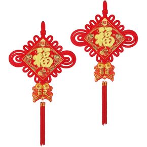 Chinese Knot Tassels for Home Decor, 2-Piece Set，andcrafted Traditional Red Ornaments for Lunar New Year, Wedding, Festivalr - Auspicious Symbol for Door, Gift, and Spring Festival Celebrations in Kuwait