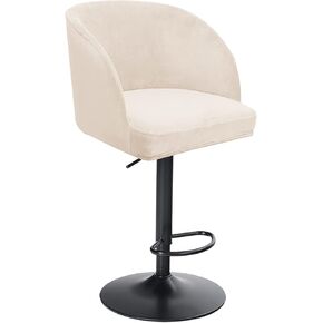 Stretch Velvet Bar Stool Chair Slipcovers with Round Backs Arms Curved Accent Swivel Kitchen Dining Room Chair Cover Slipcovers for Counter Home High Stool,Beige,2pcs in Saudi Arabia
