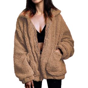 Women's Fuzzy Fleece Faux Shearling Coat, Winter Warm Oversized Jacket with Lapel Collar, Casual Zipper Outwear for Daily Use in Saudi Arabia