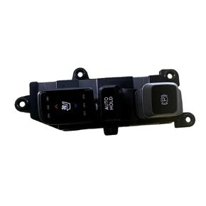 Parking Brake Heating Window Switch 93310-2W3154X 933102W3154X Compatible with Hyundai Santa Fe 2013 2014 in Kuwait