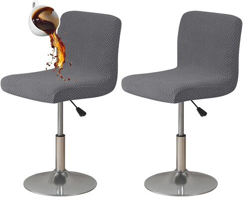 Waterproof Bar Stool Covers with Backs, Stretch Jacquard Bar Stool Chair Covers with Back Washable Bar Chair Covers Swivel Barstool Slipcovers Set of 2, Sand in Saudi Arabia
