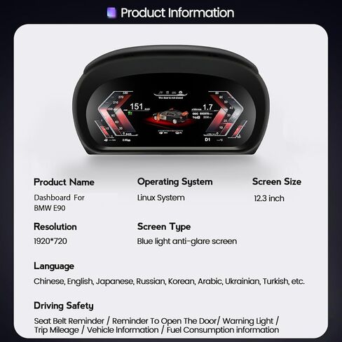10.25 Zoll Dash Digital، مجموعة أدوات ما بعد البيع، مجموعة قياس لسيارات BMW 3 Series E90 E91 E92 E93 2005-2012، أجهزة قياس لوحة أدوات استبدال السيارات، استبدال مجموعة الأدوات - N in Saudi Arabia
