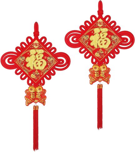 Chinese Knot Tassels for Home Decor, 2-Piece Set，andcrafted Traditional Red Ornaments for Lunar New Year, Wedding, Festivalr - Auspicious Symbol for Door, Gift, and Spring Festival Celebrations in Saudi Arabia