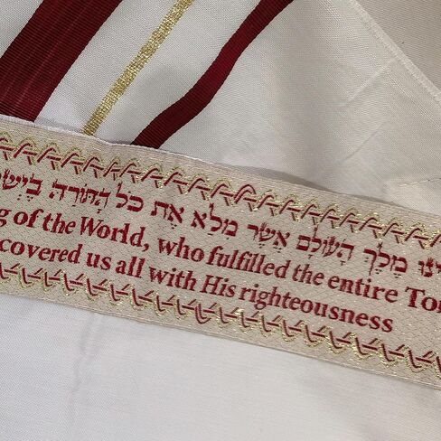 جديد-أحمر طليت سيدة شال صلاة امرأة مسيحية وشاح من القماش اليهودي in Kuwait