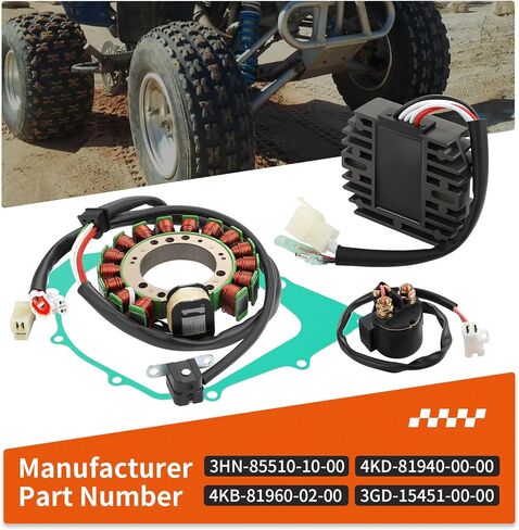 لياماها المحارب 350 YFM350X 1996-2001 الجزء الثابت + منظم + مرحل ث/طوقا 3HN-85510-10-00 in Kuwait