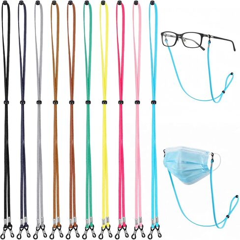 10 Pcs Adjustable Eye Glasses Holders Around Neck, Eyeglasses Straps, Sunglass Glasses Chain, Eyeglass Lanyard for Women Men & Kids (Colorful) in Saudi Arabia