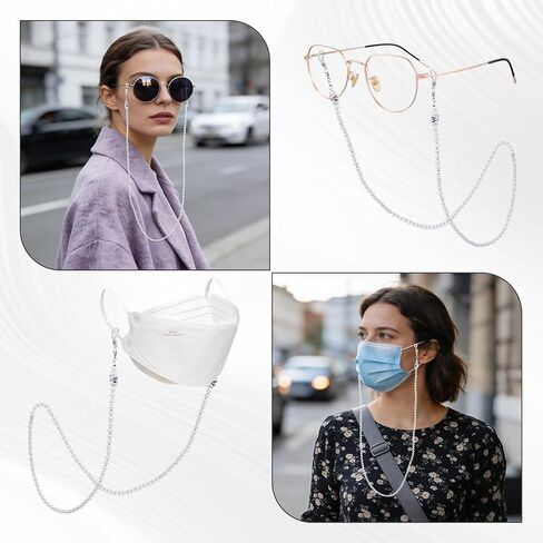 Women's Eyeglass Chains Pearl Glasses Chain Sunglasses Strap Holder Eyewear Retainer in Saudi Arabia
