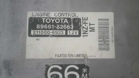 وحدة التحكم ECM للمحرك تناسب 00-01 متوافقة مع Toyota Echo 89661-52663 8966152663 in Kuwait