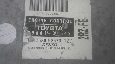 وحدة التحكم ECM للمحرك تناسب 97-98 متوافقة مع Toyota Tacoma 89661-04362 8966104362 in Kuwait