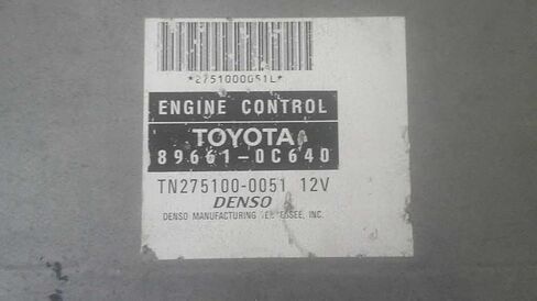 وحدة التحكم في المحرك ECM 2WD تناسب 2005-05 متوافقة مع تويوتا متوافقة مع تندرا 89661-0C640 896610C640 in Kuwait