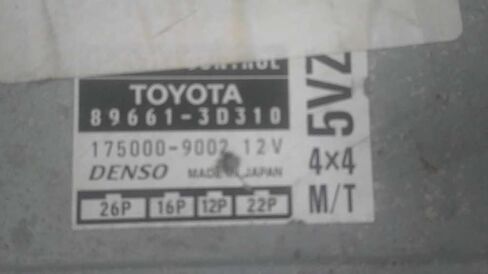 وحدة التحكم في المحرك ECM تناسب 1997 97 متوافقة مع Toyota 4 Runner 89661-3D310 896613D310 in Kuwait